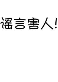 岳阳华容火车站